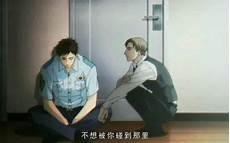 鸣鸟不飞2风暴来临未删减