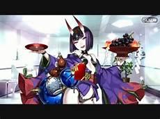 二次元cos酒吞童子